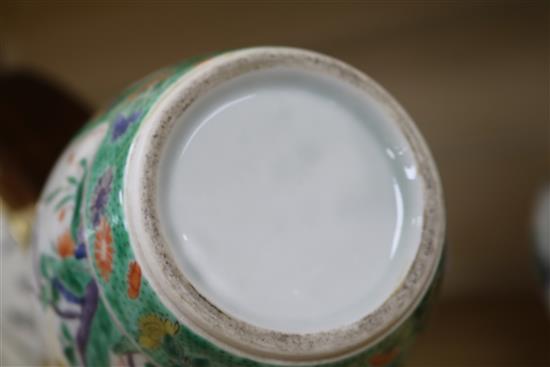 A pair of Samson of Paris jars and covers, and a pair of Qianlong famille rose plates